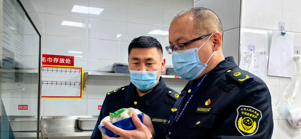 考食品安全管理师证要多少钱-考食品安全管理师证费用高