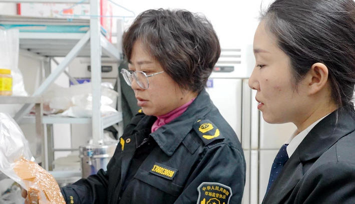 食品安全管理师为什么停考呢-食品安全停考