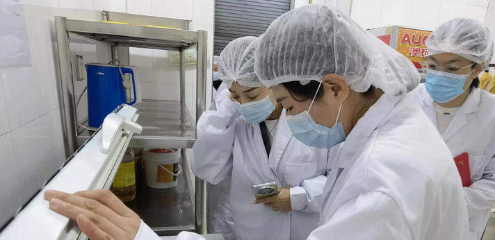 普陀区食品安全员证怎么报名-普陀区食品安全员证报名