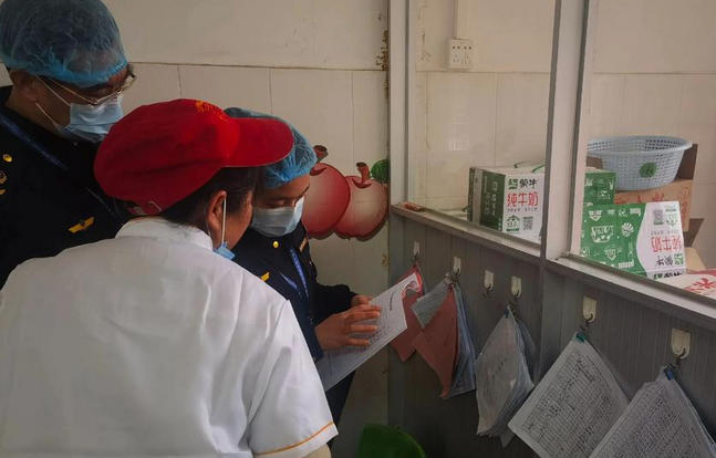 食品安全管理师证办理要求条件-食品安全证办理条件