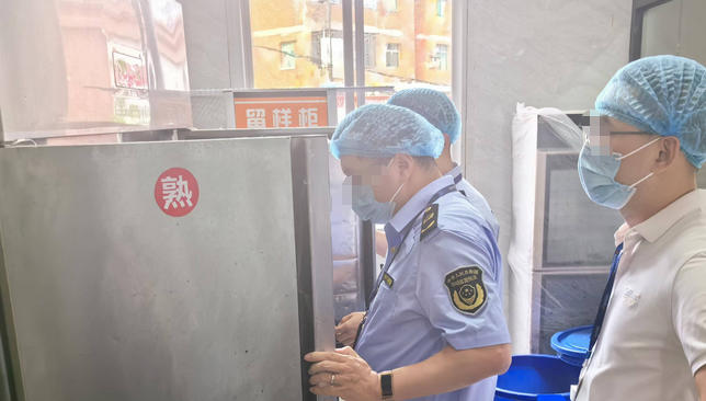 食品安全管理师证书的等级是什么-食品安全等级证书